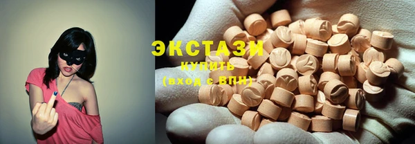 кокаин Баксан