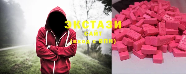 2c-b Балахна