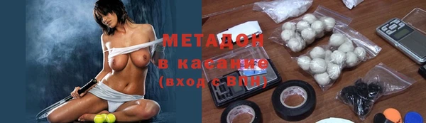 кокаин Баксан