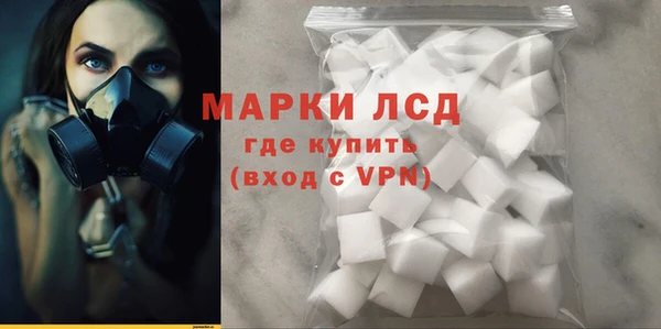 кокаин Баксан