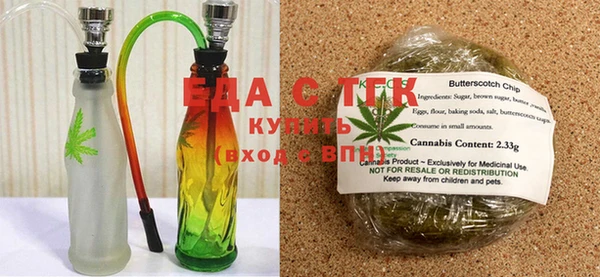 2c-b Балахна