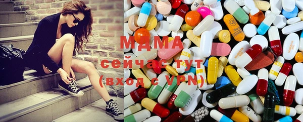кокаин премиум Балабаново