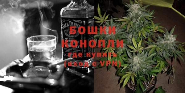 2c-b Балахна