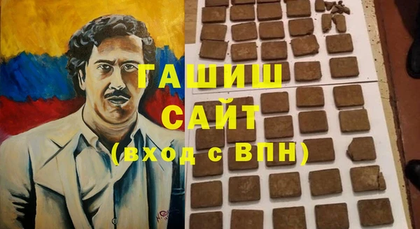 2c-b Балахна