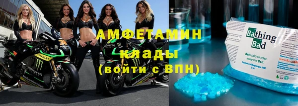 2c-b Балахна