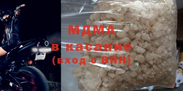 кокаин Баксан