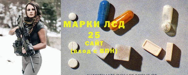 2c-b Балахна