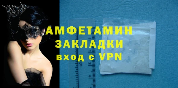 кокаин Баксан