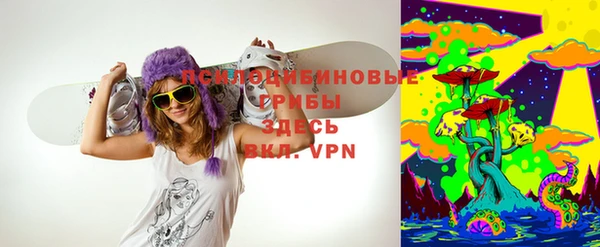 кокаин Баксан