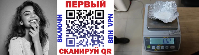 МЕТАМФЕТАМИН витя Макарьев