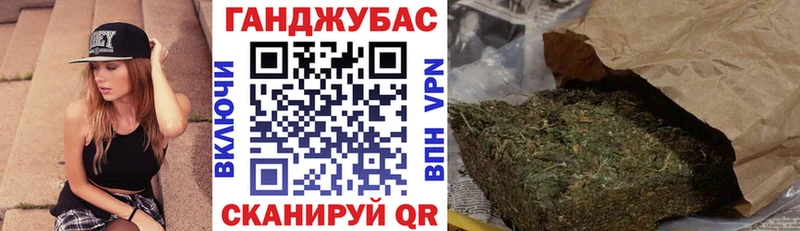Шишки марихуана конопля  где найти   Макарьев 